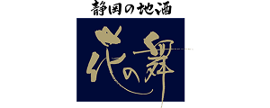 花の舞