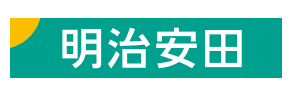 明治安田生命